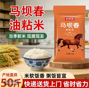 �R�δ���ܛ��ճ��50����b����25kg�L��������ճ�������������