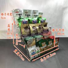 ��ǰ̨���y̨�����곬�п�����չʾ�ܼ���С؛�������ʳƷ��̨��