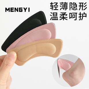 4D�������ĥ�_������͸����ܛ���m�߸�Ь��Ь�\��Ь����N���l