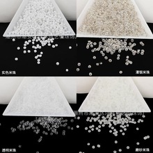 �S�����l��Ʒ��ɫϵ�в������鴮��ɢ�� diy�Ʒ���