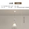 Cream bar ceiling lamp, creative design retro LED lights for living room for bedroom, French retro style