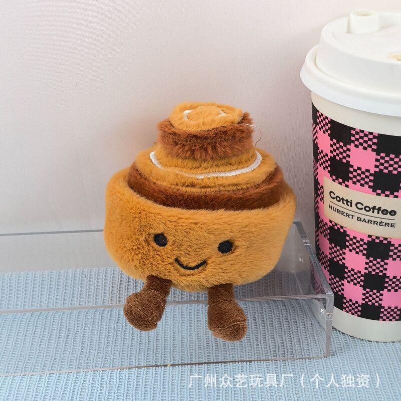 Cartoon Cute Food Pendant Cinnamon Roll Plush Toy Doll Bag Pendant Arcade Claw Machine Doll Backpack Cartoon Cute Food Pendant Cinnamon Roll Plush Toy Doll Bag Pendant Arcade Claw Machine Doll Backpack