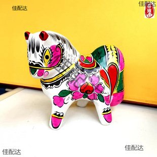 �ֹ�����P�����ܲ��Lʮ����Ф�[�����g��ˇƷ���׶YƷ