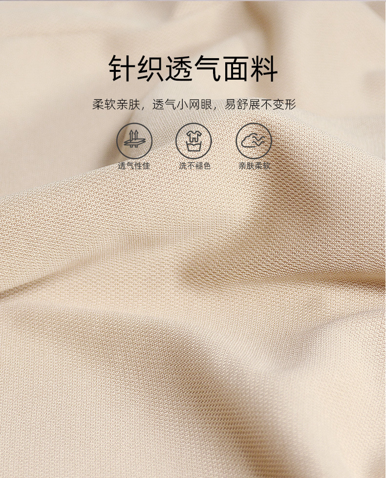 Factory car universal heightening cushion small non-slip car inclined cushion main and co-pilot butt cushion