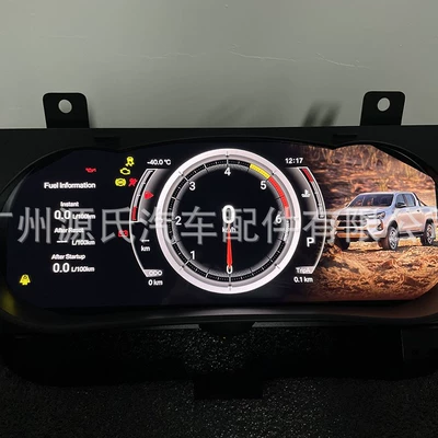 New Hilux 2016-2024 automobile instrument