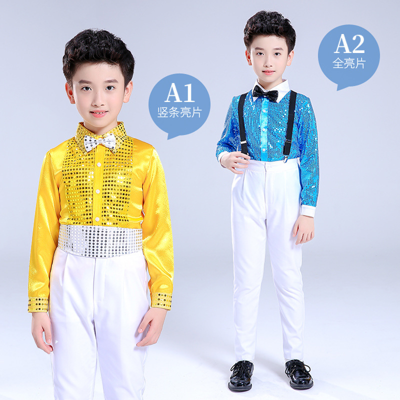어린이 의상 소년 세트 바지 초등학생 코러스 의상 소년 댄스 암송 공연 의상 새해 첫날