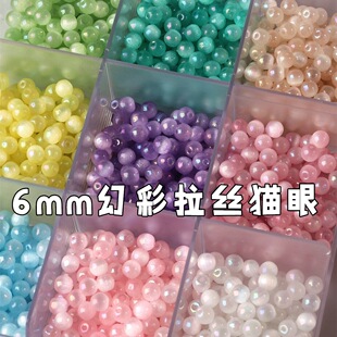 ����6mm�ò����z؈�۲�������DIY�ֹ���������ɢ���ִ���������