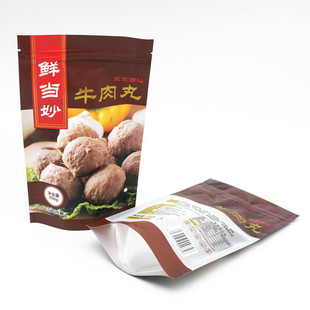 ���趨��ţ������մ��͵͜����ˮ��A���rʳƷ���b�����g�Ժ�