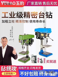 ̨荹��I��̨ʽ荴�С�ͼ���220V̨荶๦���荴��ʹ����̫��