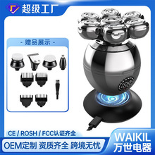 �羳Һ�����@ȫ��ˮϴ�κ���USB��늶๦����횵����b���l