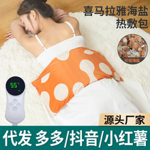 ���}���}����늼ӟ����������İ��o�簬�ğ������}�ğ���}��