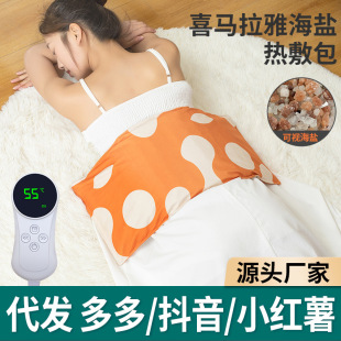 ���}���}����늼ӟ����������İ��o�簬�ğ������}�ğ���}��
