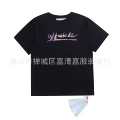2162 Black