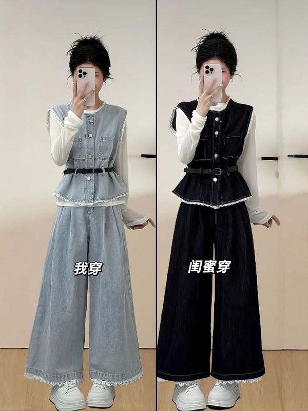 设计感减龄牛仔阔腿裤套装女2025秋季新款氛围感时尚气质两件套|undefined