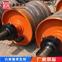 YDB隔爆型油冷式电动滚筒 YTH外装式减速滚筒 隔爆外装式电动滚筒