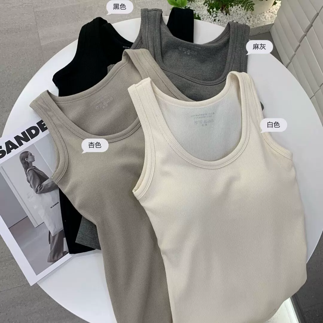 妃8790子纪带胸垫吊带背心女修身显瘦打底外穿无袖美背一体杯上衣