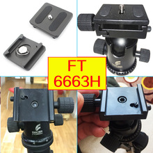 ΰ�帻����FT-6663H��̨��װ��531B 593BH 6664H���ż��������