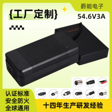 ���S����48V늄�܇�������늘��Դ�m����54.6V3A�ƿ܇�늳�