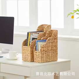 水葫芦草编织文件收纳筐办公桌书立资料文件笔记本手机杂物置物筐