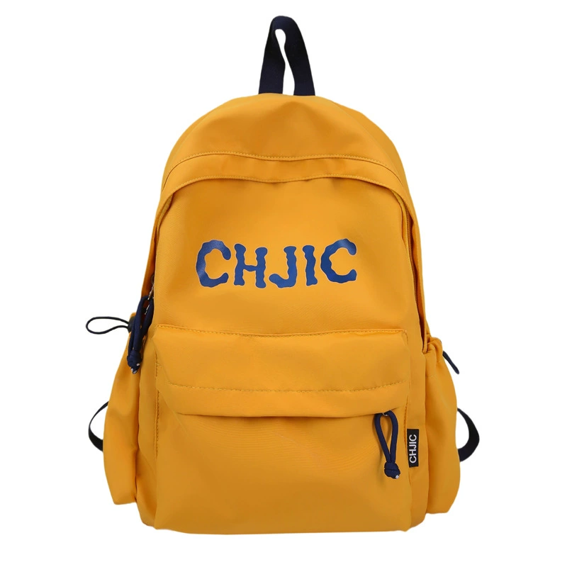 Нейлонная школьная сумка Трансграничные старшеклассники