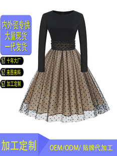 ���R�d�羳�W���B��ȹŮ�b�L��2025�¿��＾�كɼ�ƴ�ӹ�������ȹ