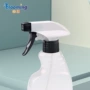 全塑扣式浇花清洁方枪