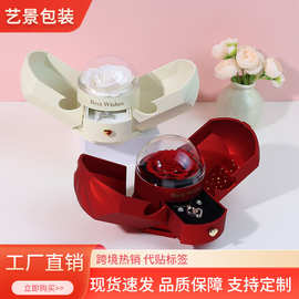 双开门玫瑰永生花小饰品情人节礼盒 高级感抽屉轻奢风时尚首饰盒