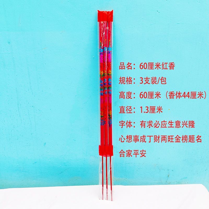 634f4da8-1d57-4260-9454-bc4da79ea4f3.jpe