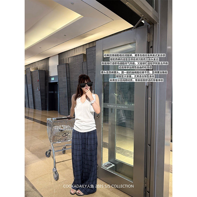 Cookadaily Mermaid_Yuppie リラックス レイジー カジュアル ネイビー チェック柄 ルーズ ワイドレッグ パンツ カジュアル パンツ|undefined