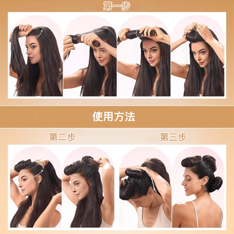 Rizador de cabello rizado perezoso, artefacto de peinado, rizador para dormir, esponja sin planchar, rizador para dormir, rizador desechable, rizador para el cabello