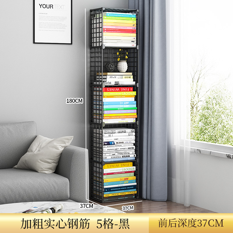 [심화 및 증가] 5 그리드-블랙 (인기 선택)