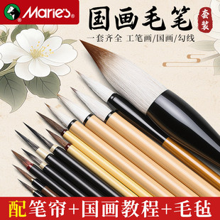 �R������ë�P���b������������녳��W���ك����Pɽˮ��Ӗ�����l