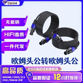 数码音频线;HDMI线;转接卡转接线