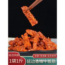 ߅خa ţlţ rݲ̲ ζζ]