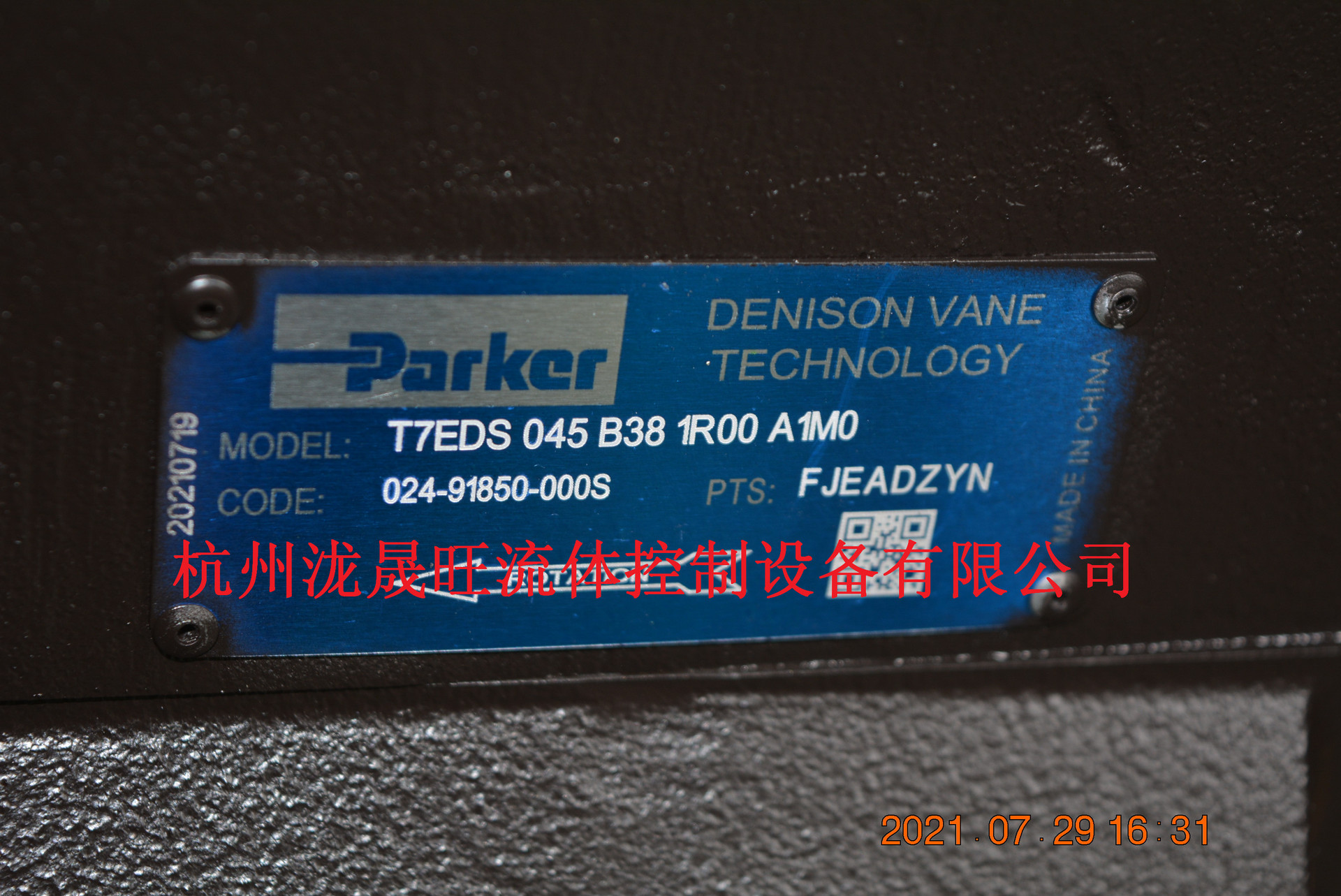 特价供应Parker(派克)高压叶片泵T7EDS-045-B38-1R00-A1M0