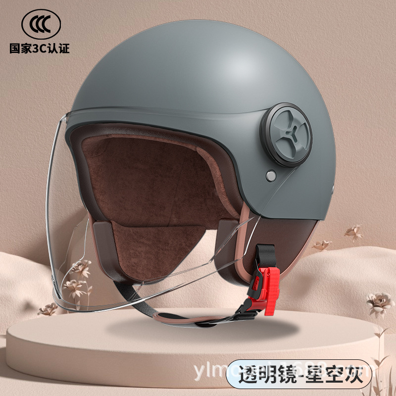 Casco de coche eléctrico hombres y mujeres 3C certificado invierno medio casco caliente Four Seasons universal retro batería casco de la motocicleta