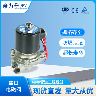 �۞�ZQDF���P䓽z��늴��y���ݼy��y�T�����y��ͨ���]ʽ늴��y