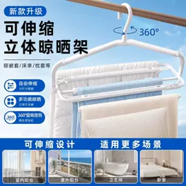 清洁球/刷;厨房小工具;抹布、百洁布