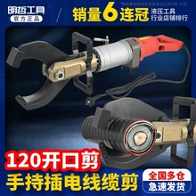 늄�Һ�����|��A-120C���ʽҺ������|���๦�ܔྀ�Q�Д�