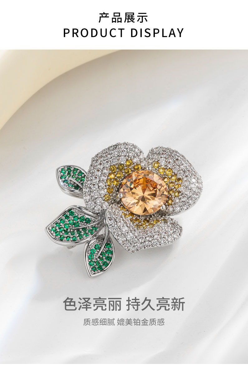 时尚轻奢风优雅花朵胸针小众高级感花卉别针新款西装外