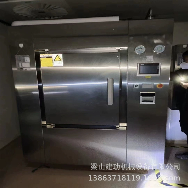 Б/у импульсный вакуумный стерилизатор, горизонтальный квадратный импульсный вакуумный шкаф для паровой стерилизации, втягивание шкафа