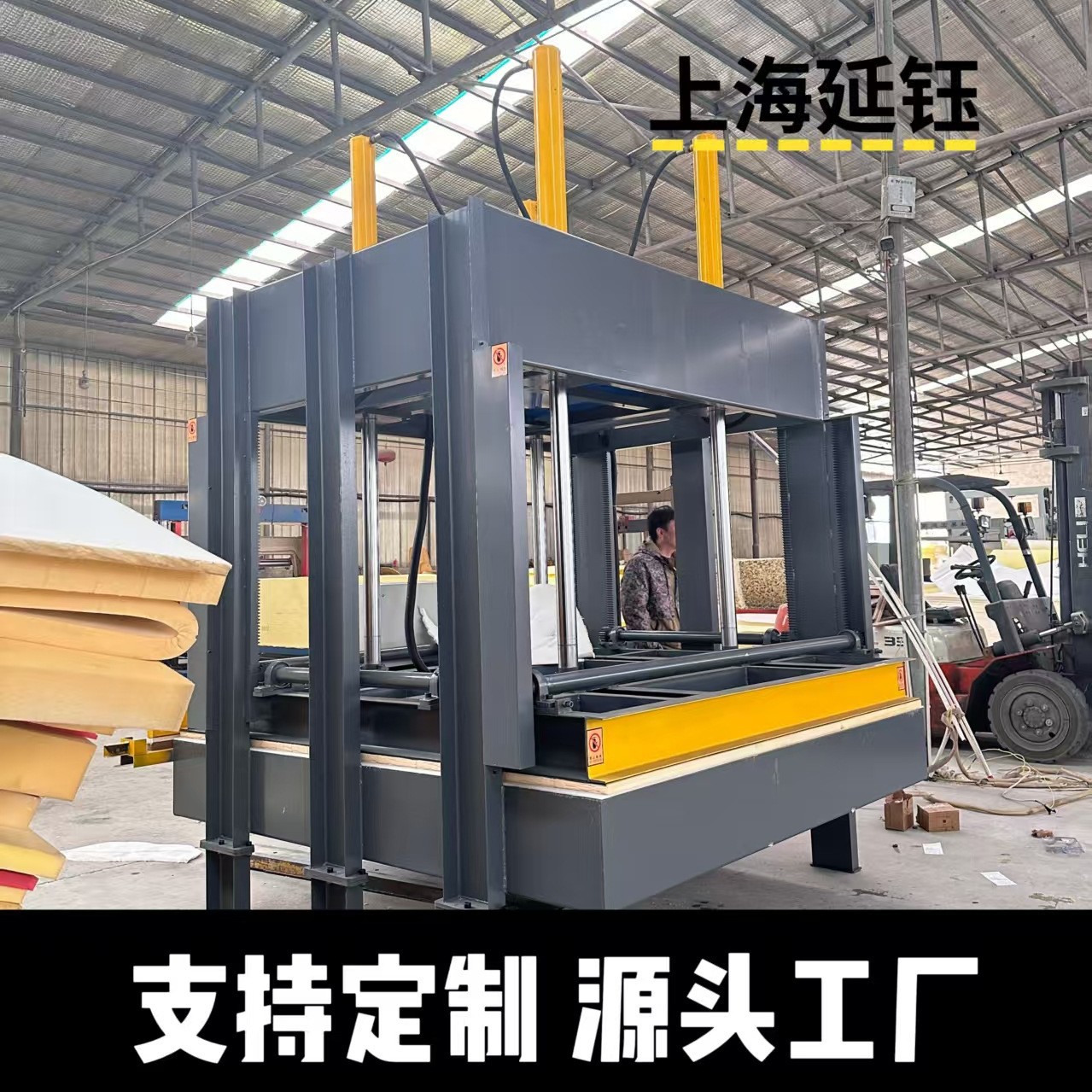 厂家销售海绵大泡压缩封口机 床垫压缩机 沙发专用压缩卷包一体机