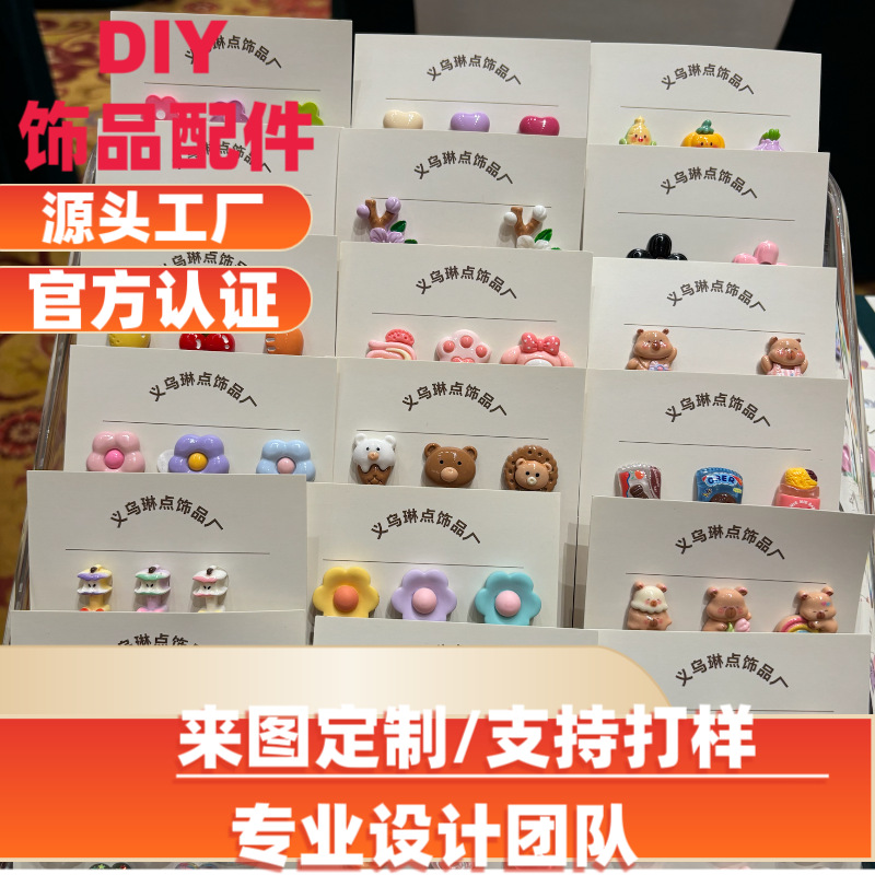 微信图片_20250923153800_360_2.png