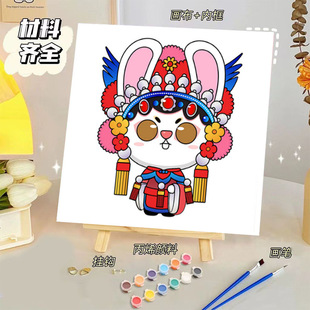 diy digital oil painting Dragon Year cartoon cute handmade painting children hand painted coloring twelve Zodiac digital painting wholesale