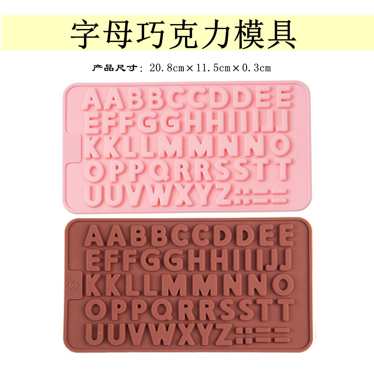 微信图片_20210308104255_副本11