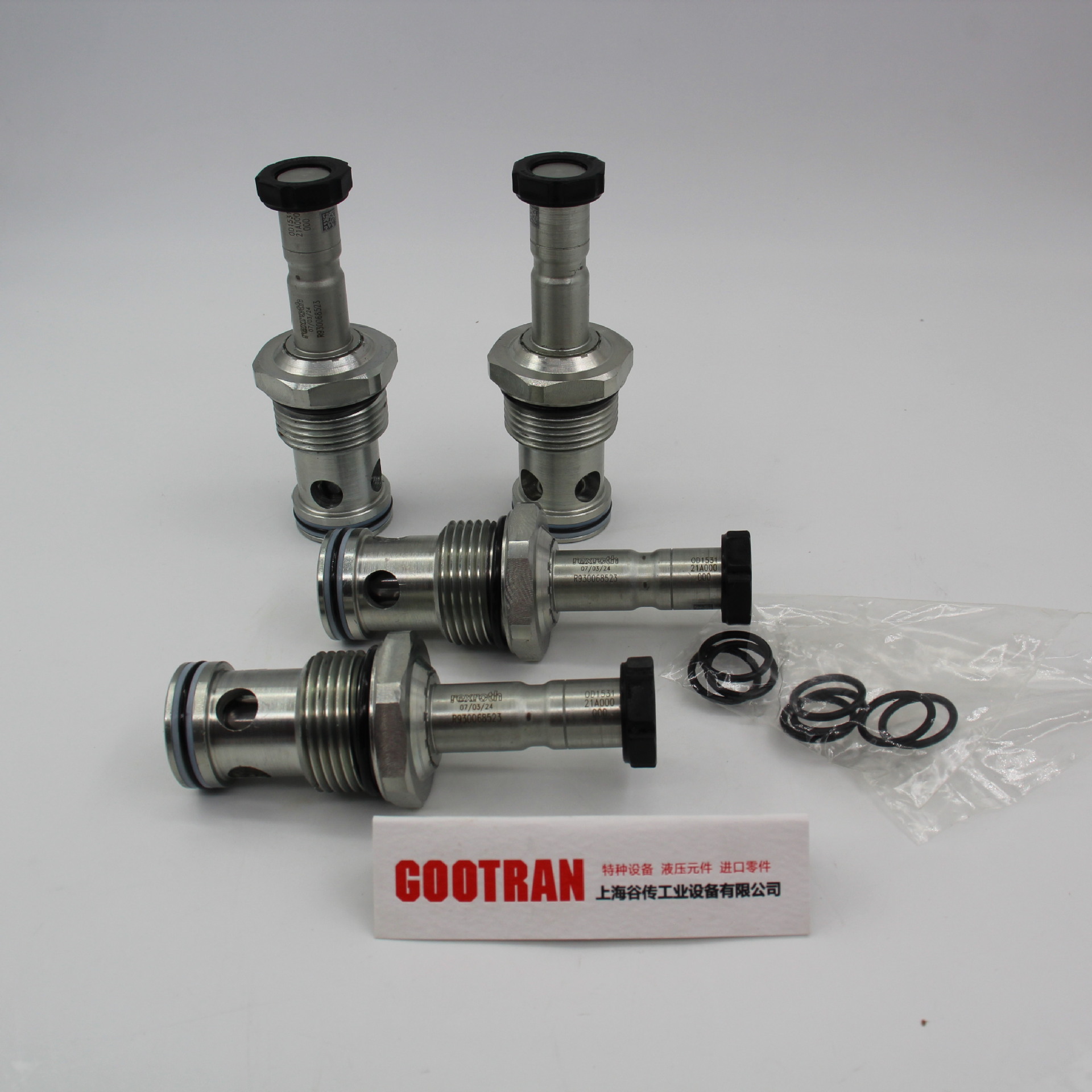 意大利 Oil Control 先导式二通常闭电磁插装阀 OD153136D000000