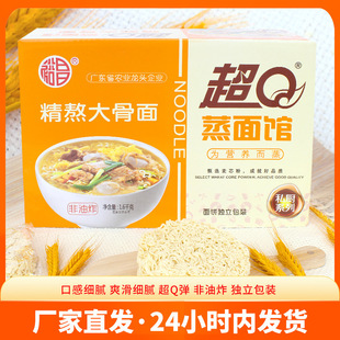 �������^�������������������C��偷���ը���������ɢ�b