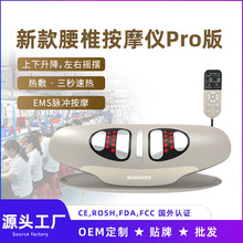�羳������Ħ��EMS΢������Ҡ�����Ħ�x ������ӟ����׵��Ħ�x