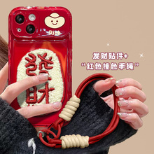 lؔ\KmO16֙C15prowR14ëqN13z7/8