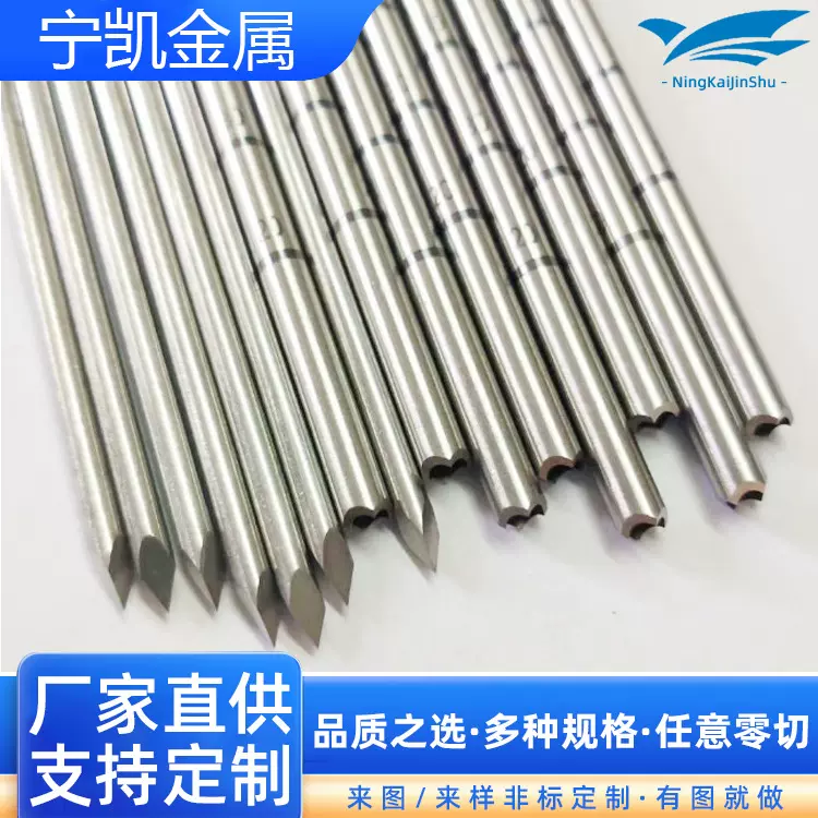 304不锈钢旋切针吸脂针打标刻度线针管开刃乳腺穿刺针毛细管精密